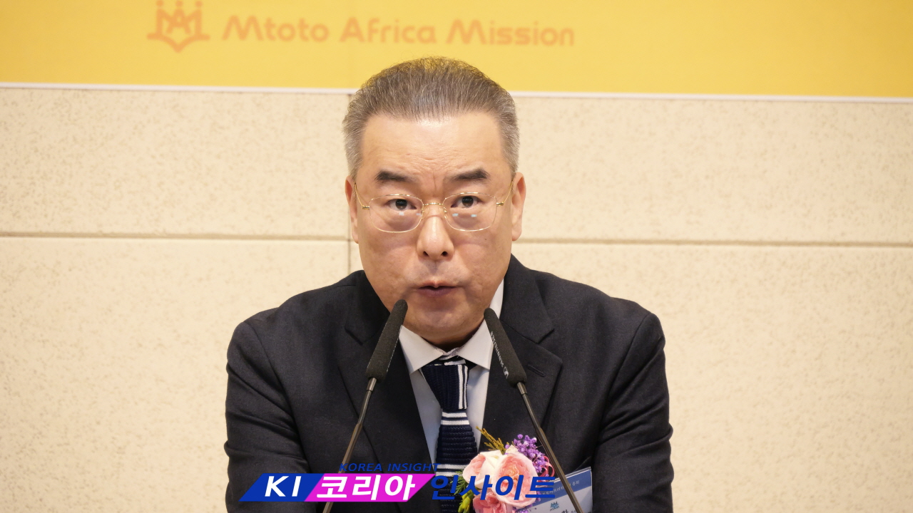 “아프리카 어린이를 말씀과 빵으로”… 음토토아프리카미션 제8회 총회 및 이사장 이취임식 성료