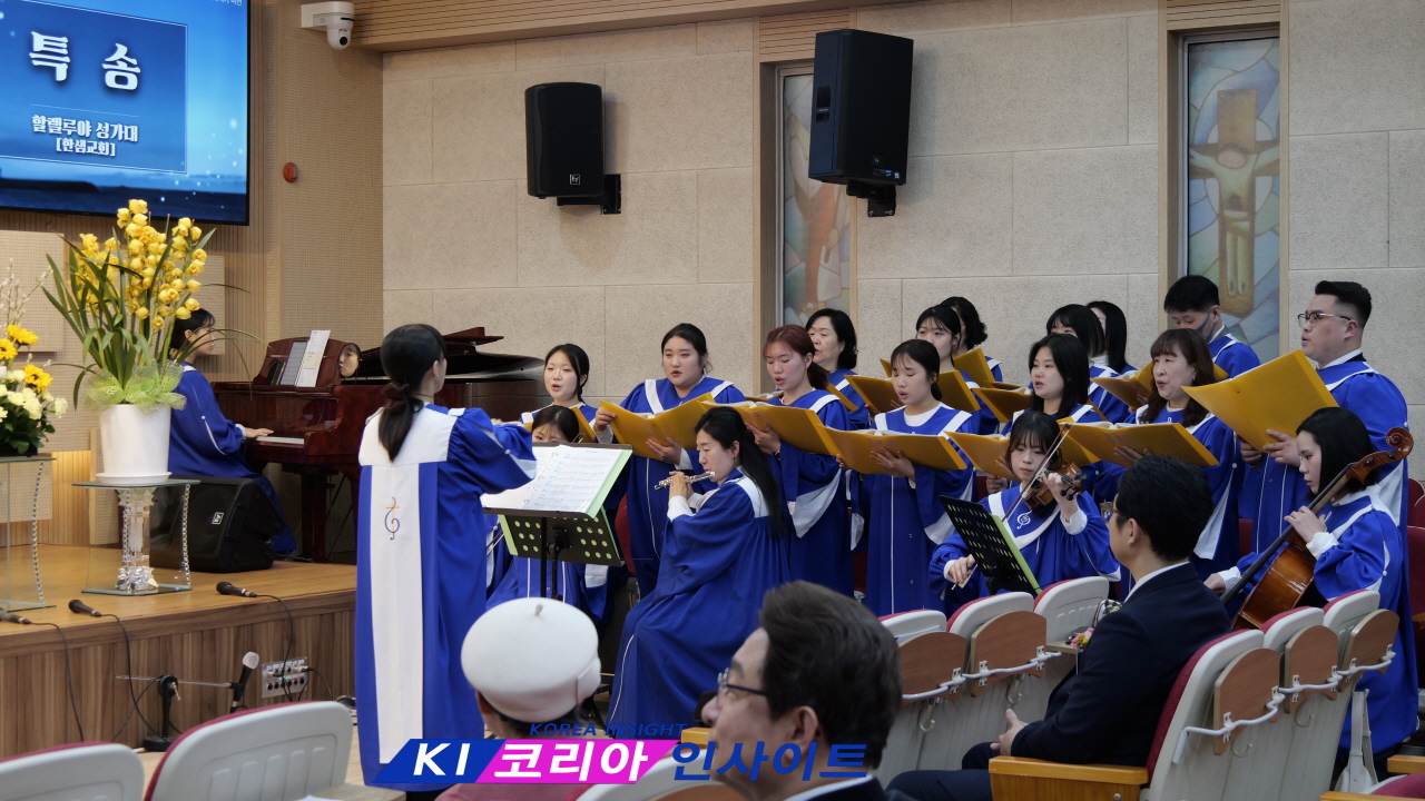 “아프리카 어린이를 말씀과 빵으로”… 음토토아프리카미션 제8회 총회 및 이사장 이취임식 성료