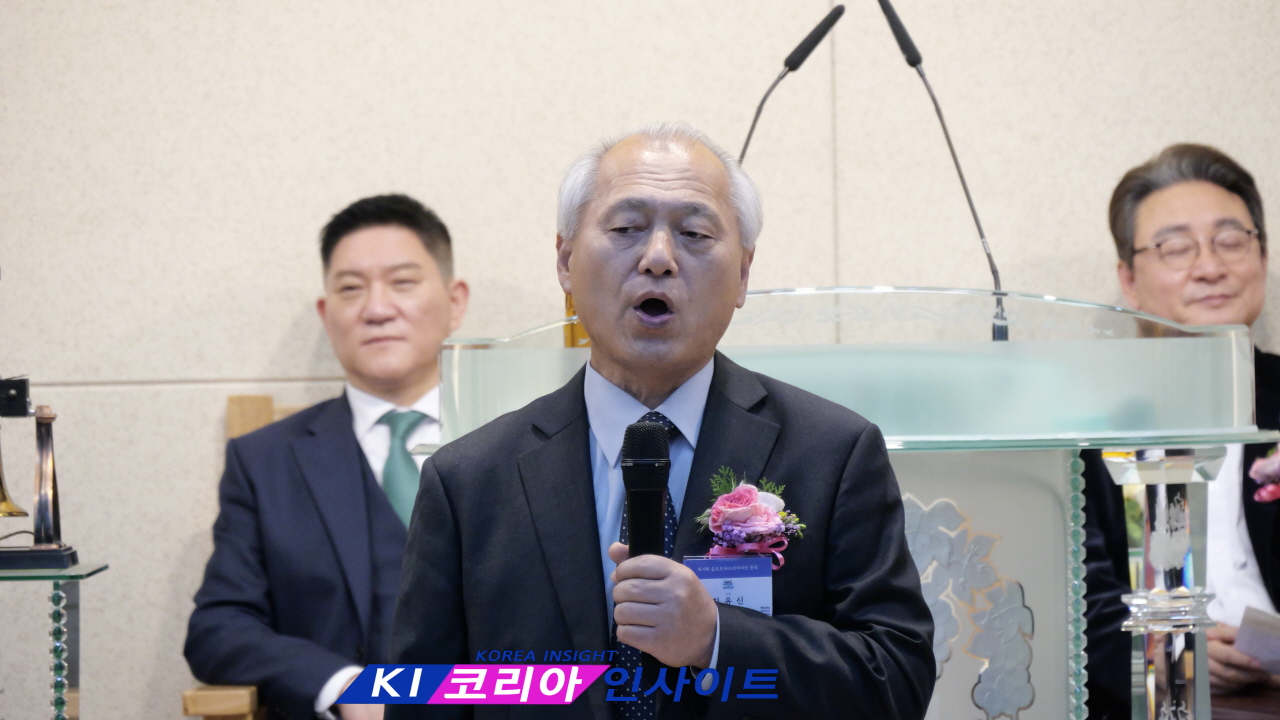 “아프리카 어린이를 말씀과 빵으로”… 음토토아프리카미션 제8회 총회 및 이사장 이취임식 성료