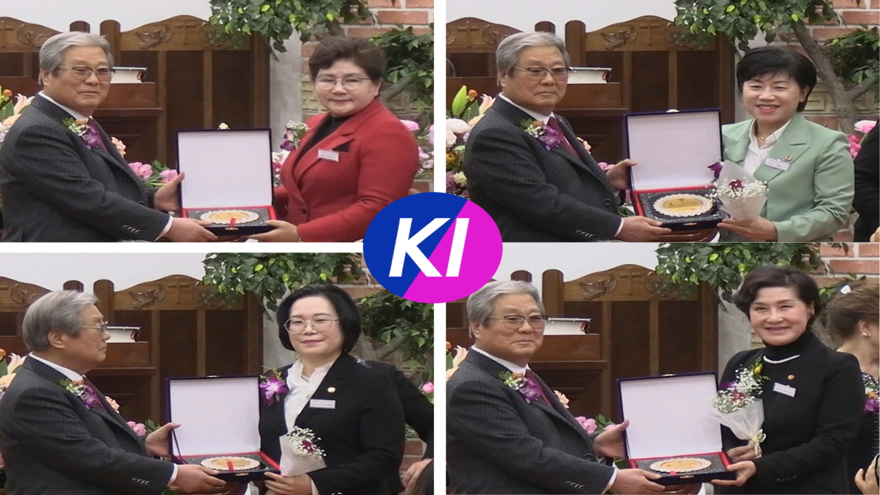 민족복음화 운동본부 여성본부 출범, "내 민족을 구원하라" 기치 아래 결집