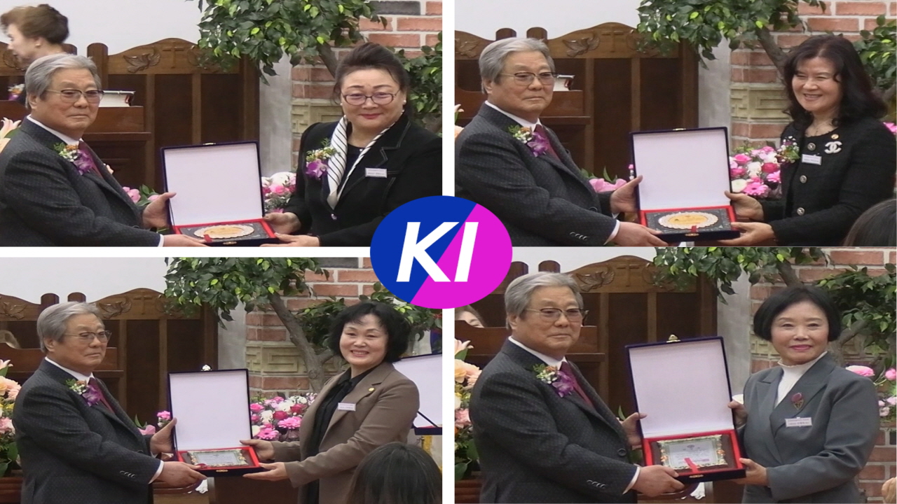 민족복음화 운동본부 여성본부 출범, "내 민족을 구원하라" 기치 아래 결집