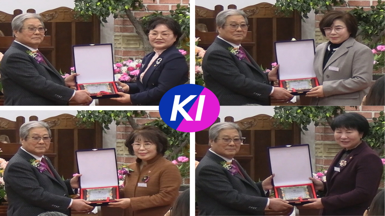 민족복음화 운동본부 여성본부 출범, "내 민족을 구원하라" 기치 아래 결집