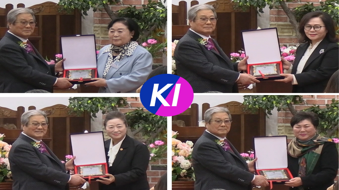 민족복음화 운동본부 여성본부 출범, "내 민족을 구원하라" 기치 아래 결집