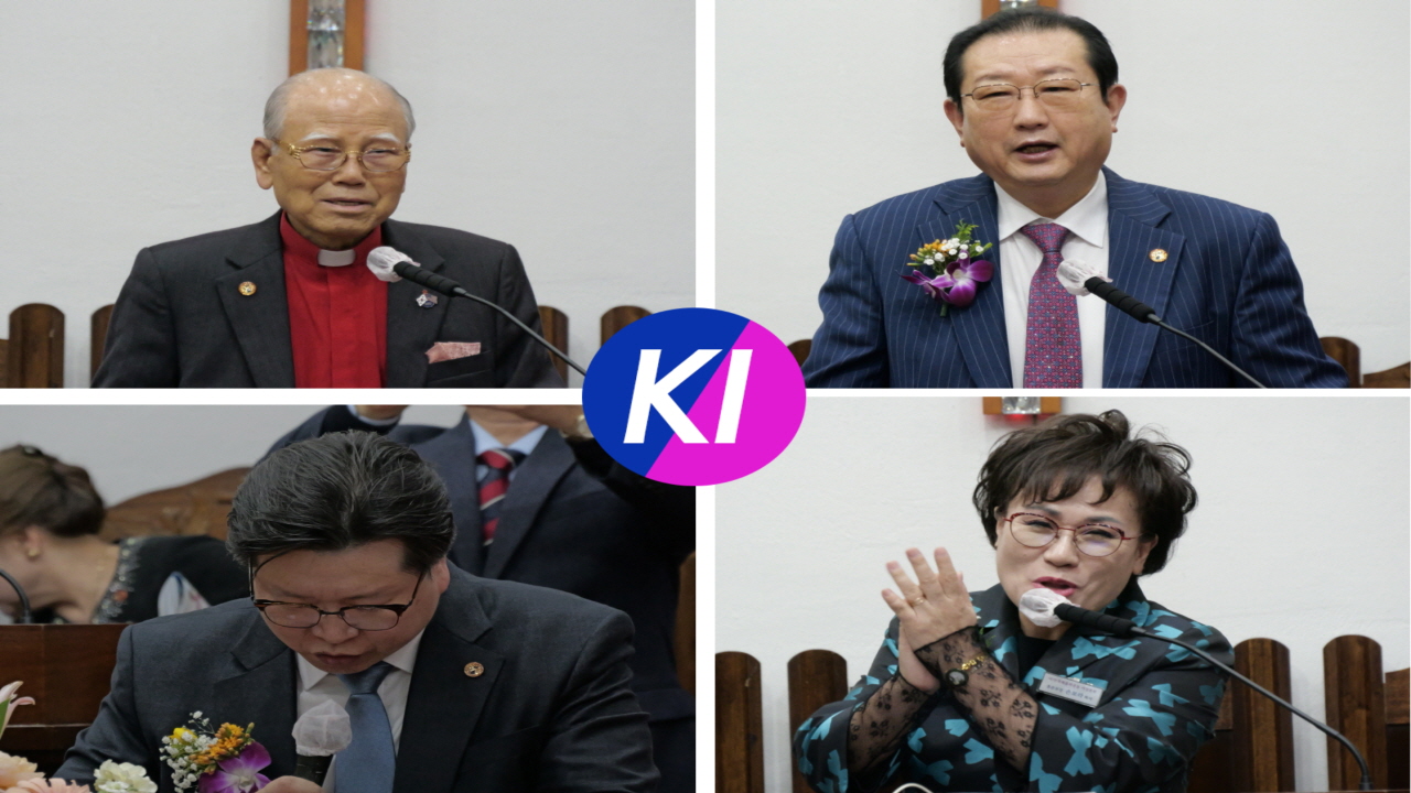 민족복음화 운동본부 여성본부 출범, "내 민족을 구원하라" 기치 아래 결집