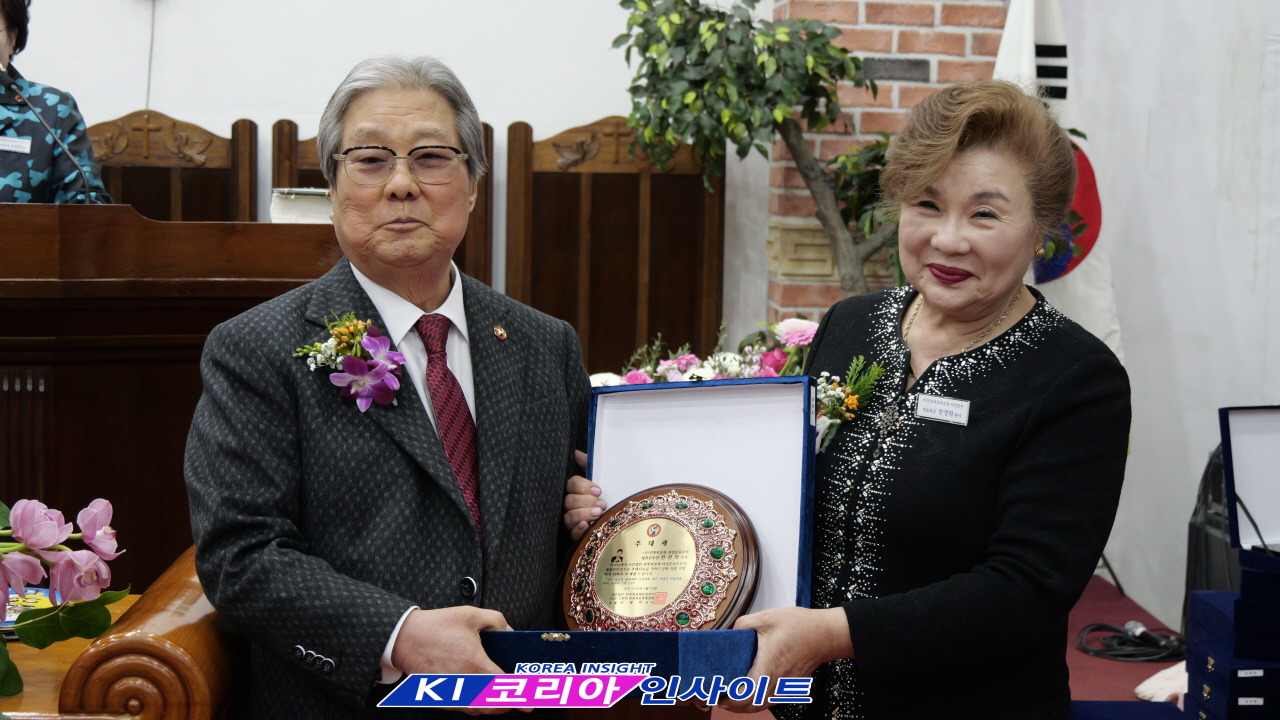 민족복음화 운동본부 여성본부 출범, "내 민족을 구원하라" 기치 아래 결집