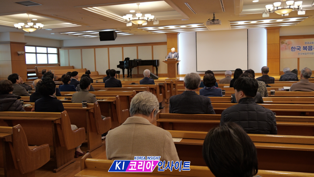 엄기호 목사, “조용기 목사의 영적 유산은 현대 교회가 회복해야 할 현세적 복음의 핵심”