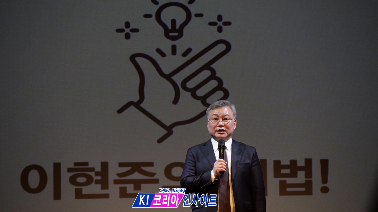 [심층 리포트] “인천 교육은 지금 응급상황”... 이현준, ‘교실 이데아’ 통해 교육 대전환 해법 제시
