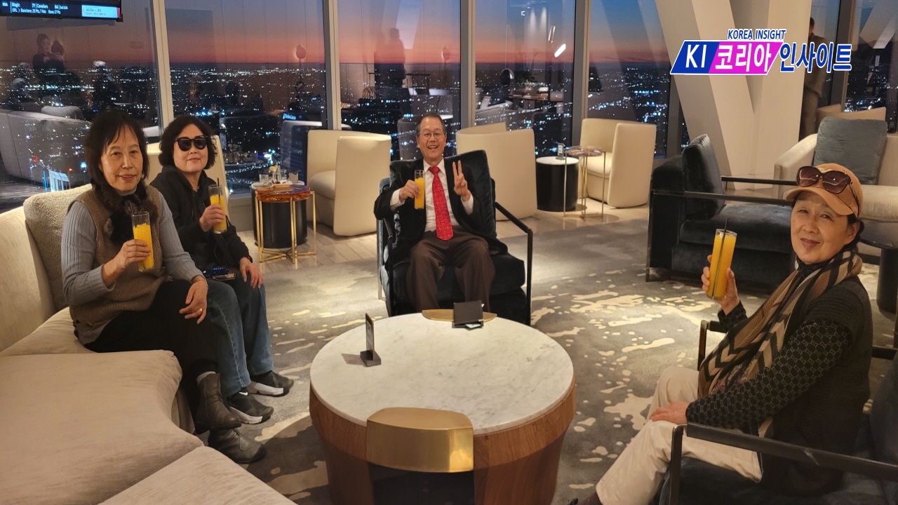 코리아인사이트 연재 기획(총 3부작)- 깡촌 어은 국민학교에서 LA까지:폐교된 시골학교 동문들의 10일간의 기적