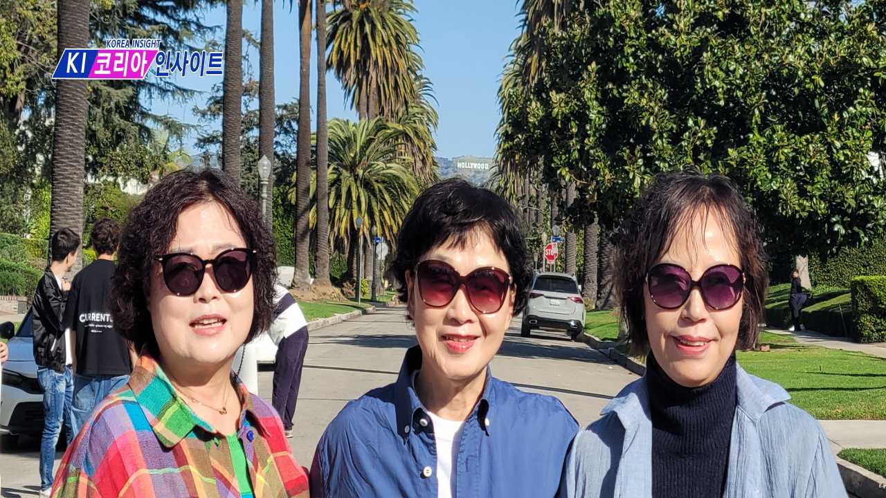 코리아인사이트 연재 기획(총 3부작)- 깡촌 어은 국민학교에서 LA까지:폐교된 시골학교 동문들의 10일간의 기적