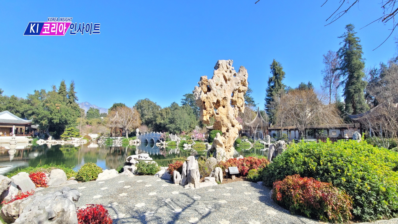 코리아인사이트 연재 기획《총 3부작- 깡촌 어은 국민학교에서 LA까지》― 폐교된 시골학교 동문들의 10일간의 기적(3)