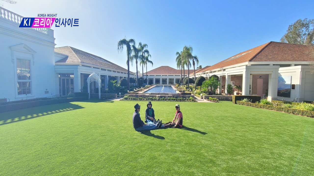 코리아인사이트 연재 기획《총 3부작- 깡촌 어은 국민학교에서 LA까지》― 폐교된 시골학교 동문들의 10일간의 기적(3)