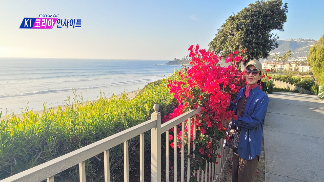 코리아인사이트 연재 기획《총 3부작- 깡촌 어은 국민학교에서 LA까지》― 폐교된 시골학교 동문들의 10일간의 기적(3)