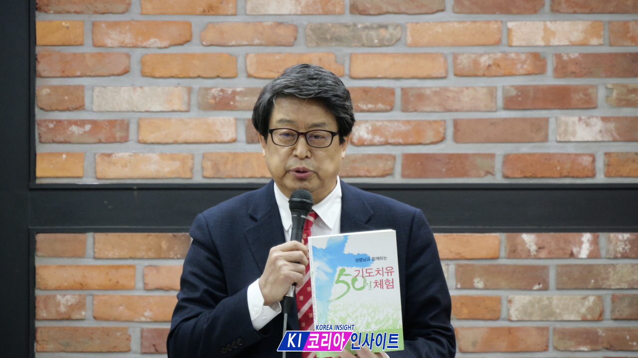 (사)민족복음화운동본부, '2027 8천만 민족복음화 대성회' 향한 제7차 정책회의 개최