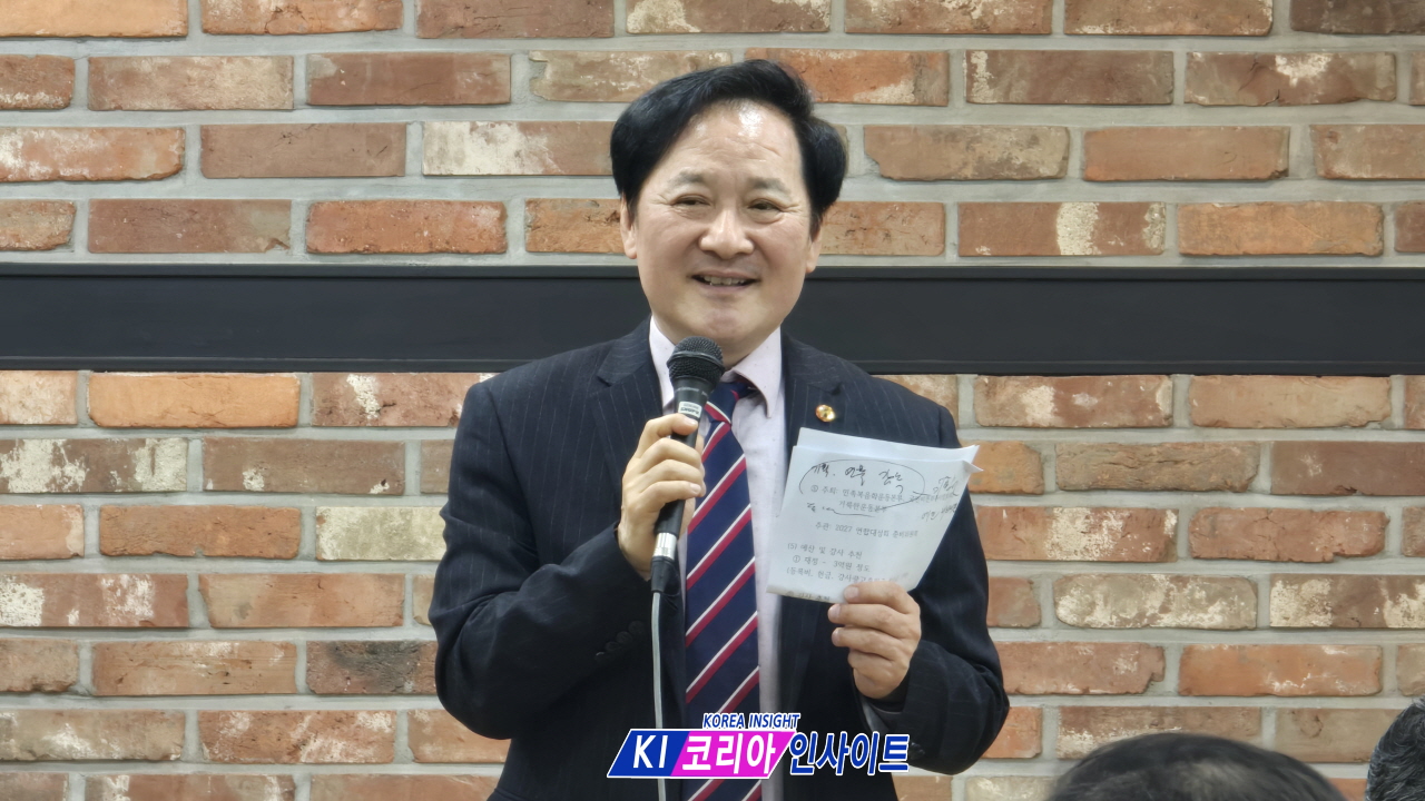 (사)민족복음화운동본부, '2027 8천만 민족복음화 대성회' 향한 제7차 정책회의 개최