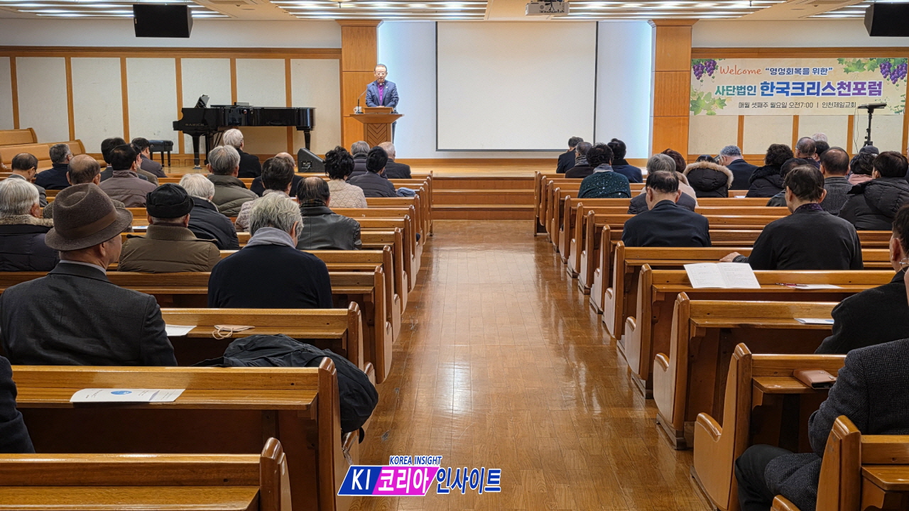 "아이들의 이야기를 들어주는 것이 교육의 시작"…데이비드 안 교장의 '삶을 나누는 교육’