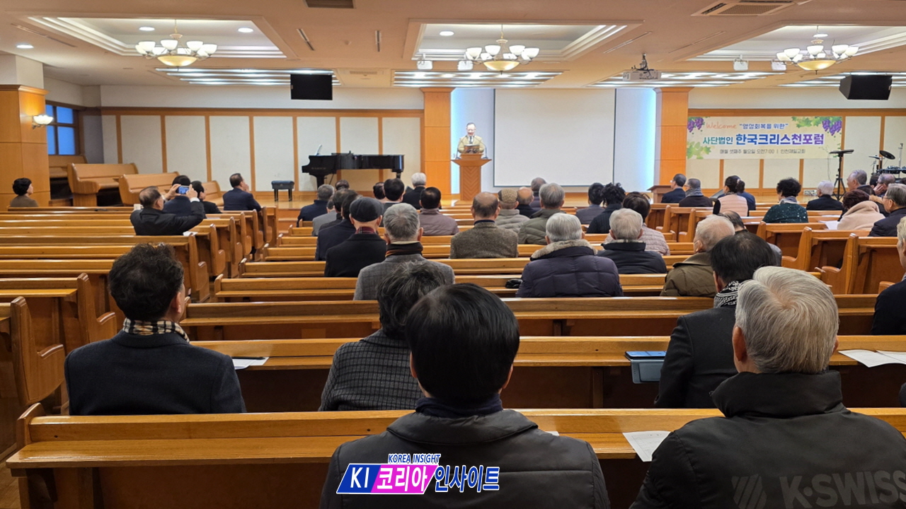 "아이들의 이야기를 들어주는 것이 교육의 시작"…데이비드 안 교장의 '삶을 나누는 교육’