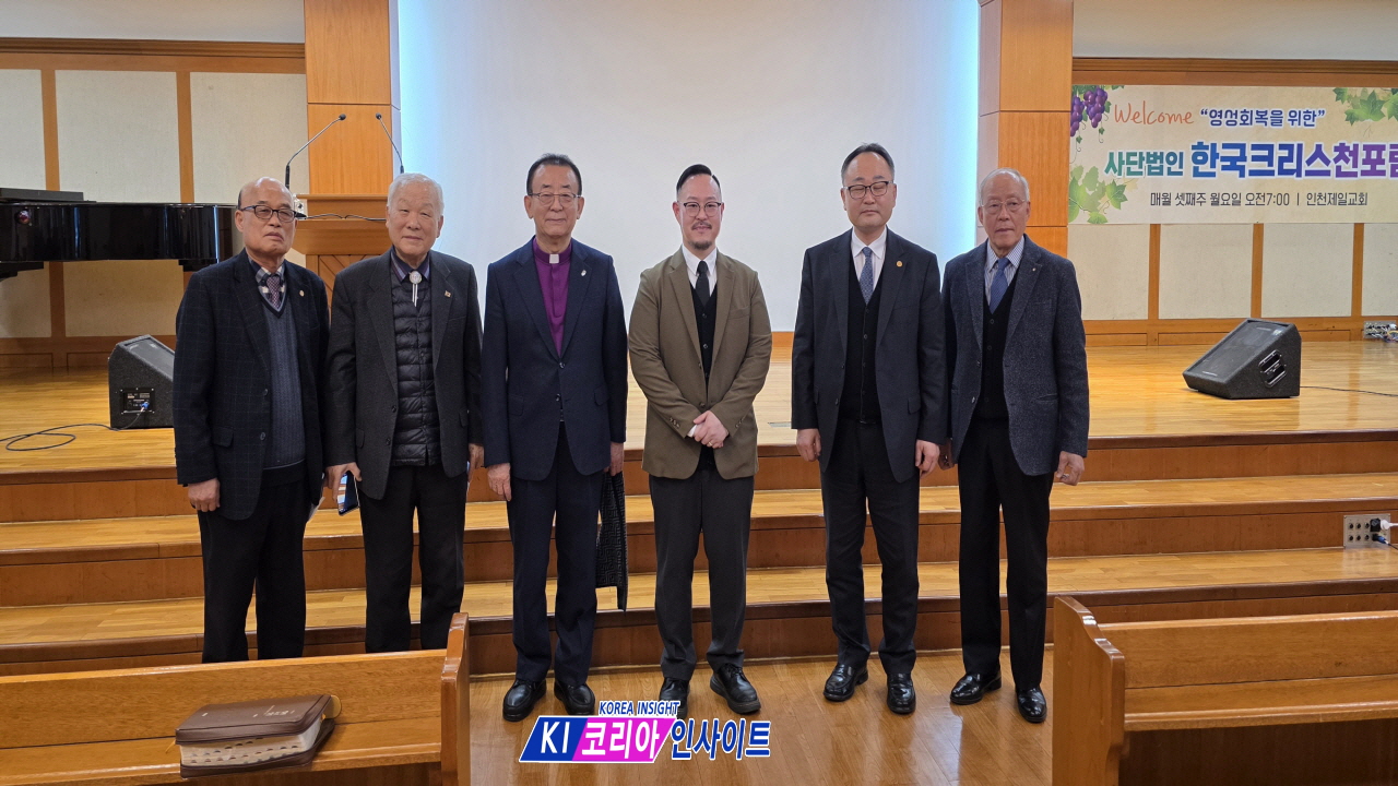 "아이들의 이야기를 들어주는 것이 교육의 시작"…데이비드 안 교장의 '삶을 나누는 교육’