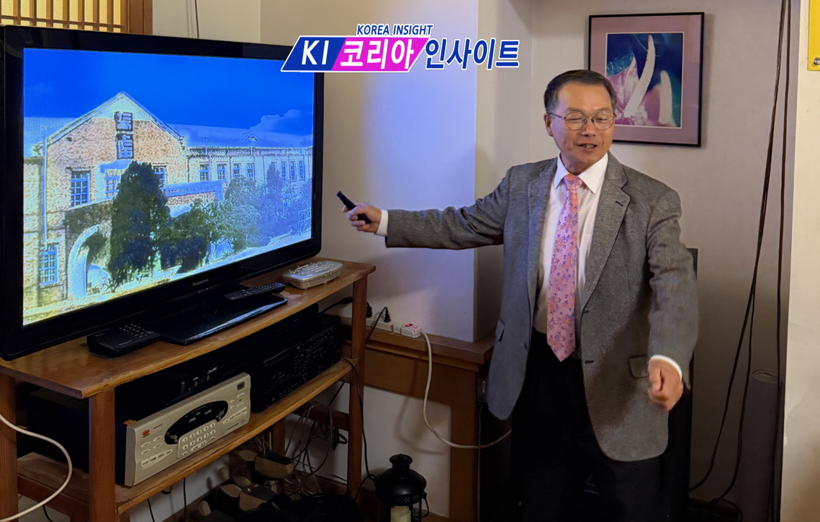 백상진 박사, 인천 출신 미국 동포가 미주 최대 고등학교 총동문회 회장에 선출되어 활약