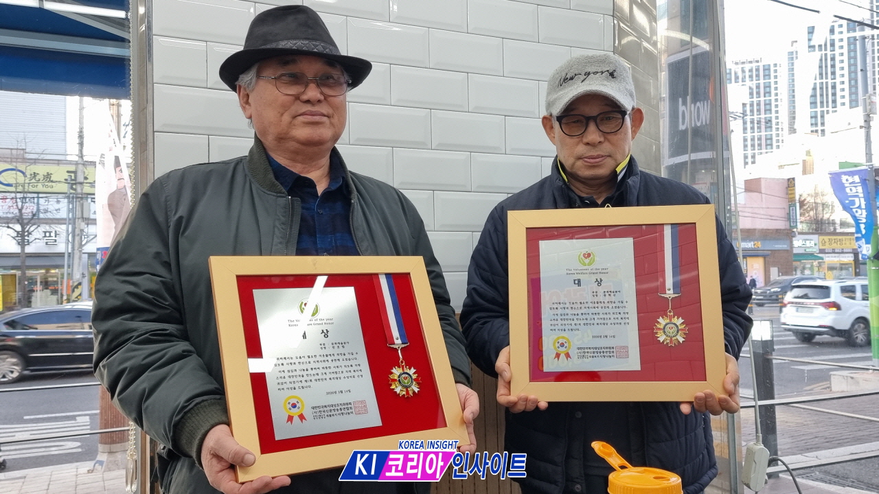 2026년 설 명절, 소외계층 돕는 ‘사랑의 콘서트’ 개최... 화려한 출연진과 풍성한 볼거리