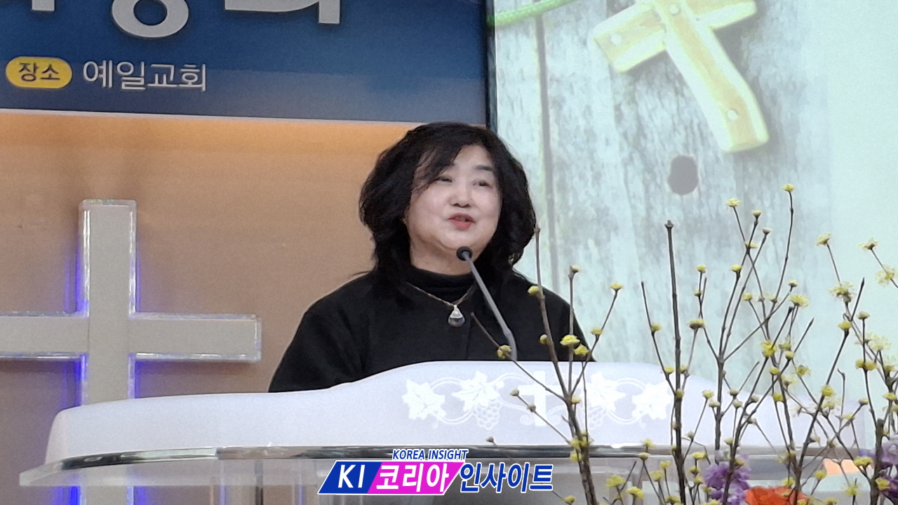 대한예수교장로회 인천동노회 여전도회연합회 제19회 정기총회 및 임원 이·취임식 개최