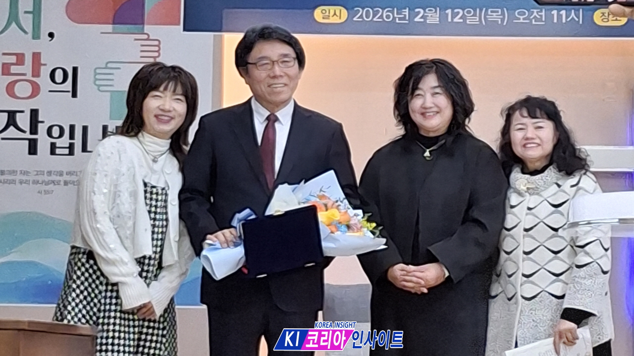 대한예수교장로회 인천동노회 여전도회연합회 제19회 정기총회 및 임원 이·취임식 개최
