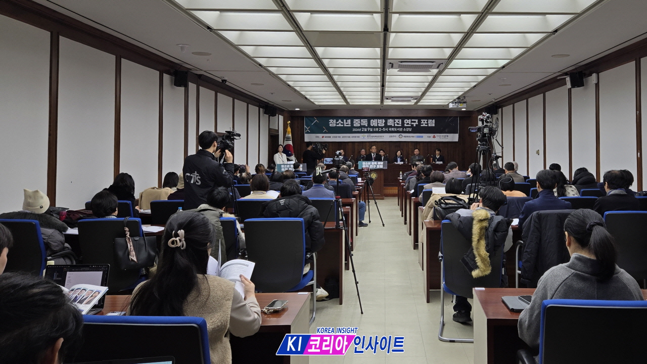 청소년 중독 문제, AI 뇌과학과 미래적 대안으로 답하다