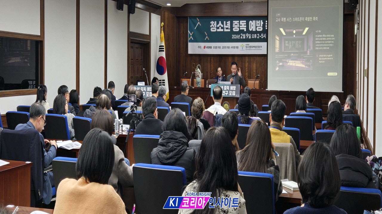 청소년 중독 문제, AI 뇌과학과 미래적 대안으로 답하다