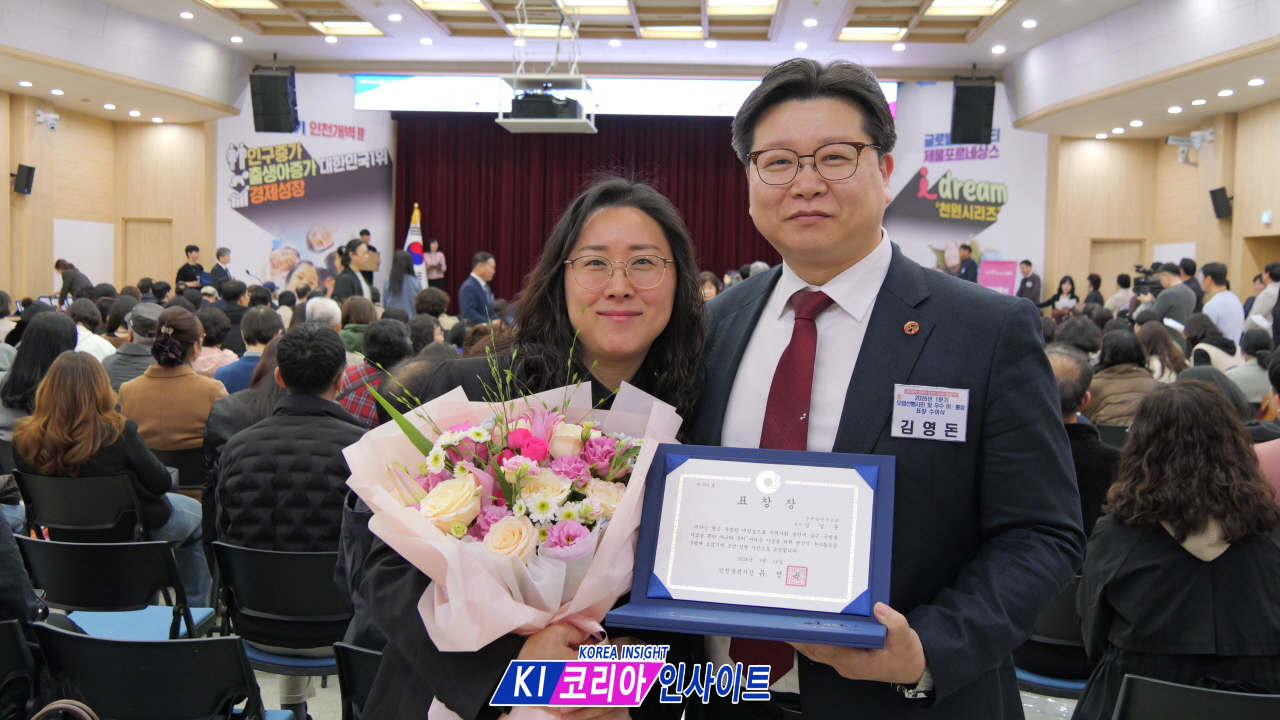 순복음산곡교회 김영돈 목사, 인천시 ‘모범선행시민’ 표창 수상