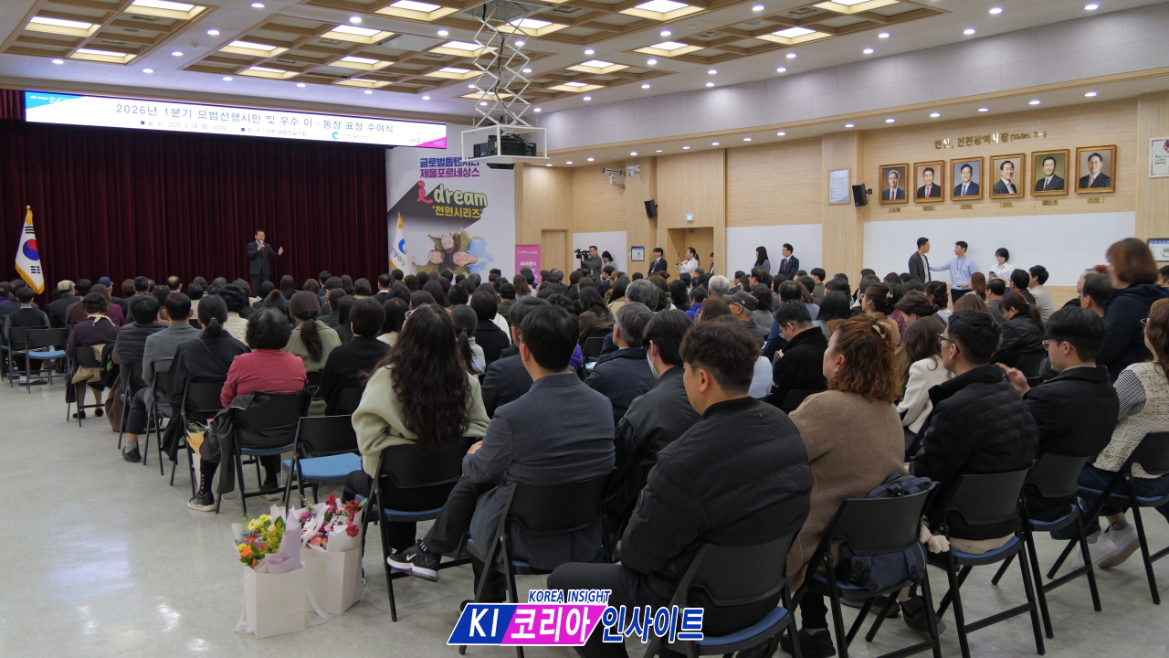순복음산곡교회 김영돈 목사, 인천시 ‘모범선행시민’ 표창 수상