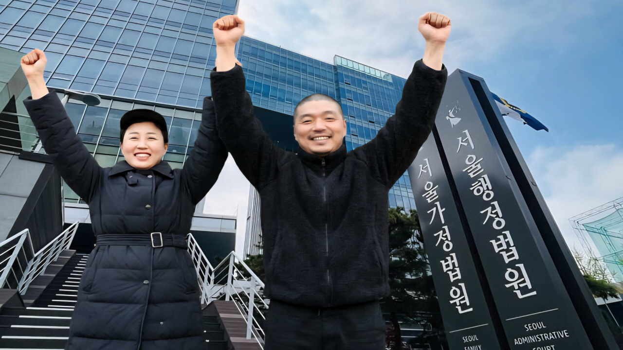 10년의 집념, 경찰의 ‘3회 연속 집회금지통고’ 뚫었다! K파티, 광화문광장 사수하며 집행정지 판결 ‘승소’