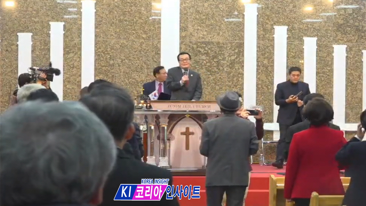 한기부, 3.1절 제107주년 기념 구국기도회 개최... "신앙의 자유와 거룩함 회복해야“