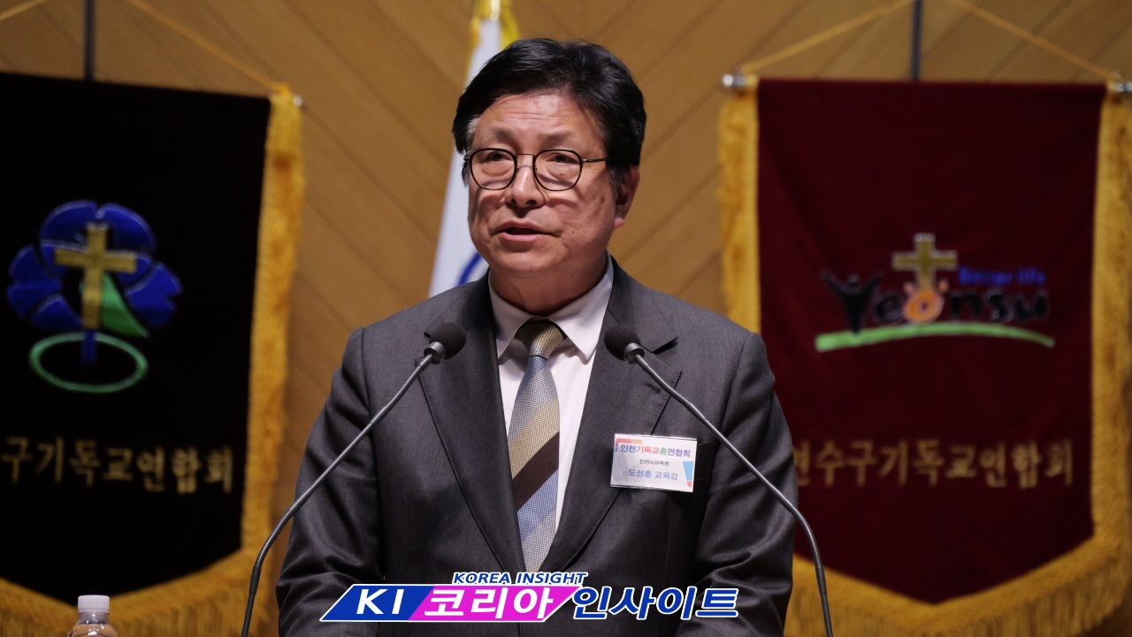 인천광역시기독교총연합회(인기총), 제107주년 3.1절 기념예배 개최... "복음으로 하나 되어 인천 성시화 이끌 것“