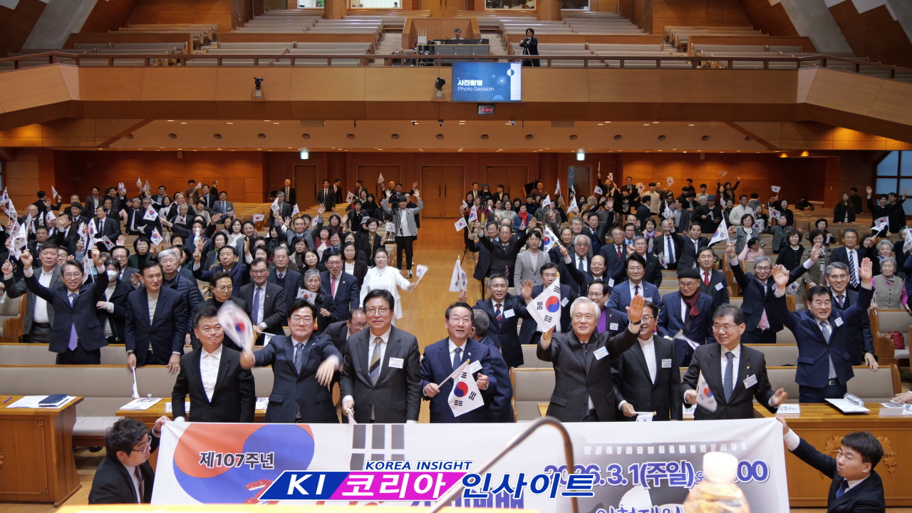 인천광역시기독교총연합회(인기총), 제107주년 3.1절 기념예배 개최... "복음으로 하나 되어 인천 성시화 이끌 것“