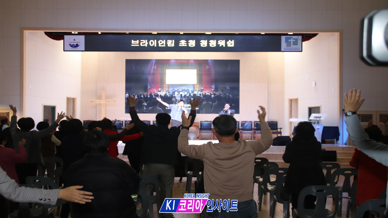 "무너진 다음 세대를 다시 세우다"… 인천에서 타오른 '청청워십'의 뜨거운 예배 열기
