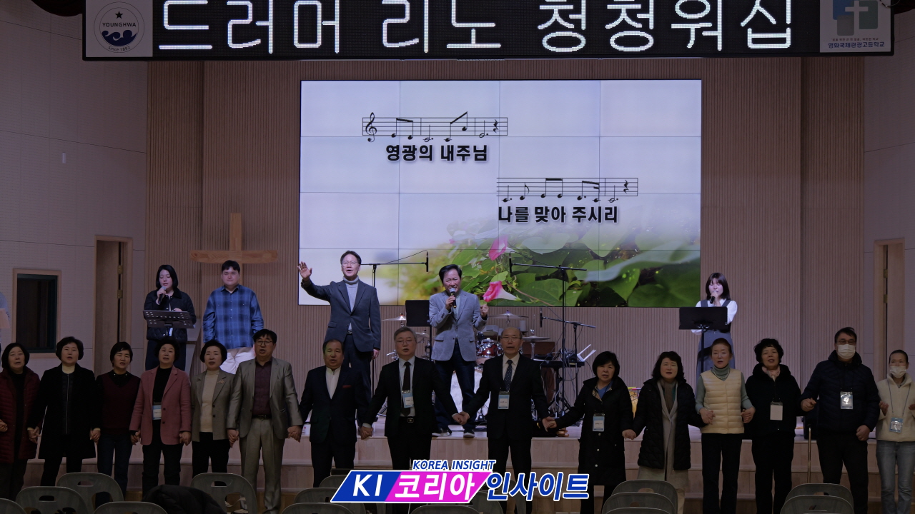 "나는 죽고 예수만 살아야"… 드러머 리노 박 선교사의 뜨거운 고백과 ‘청청워십’의 울림