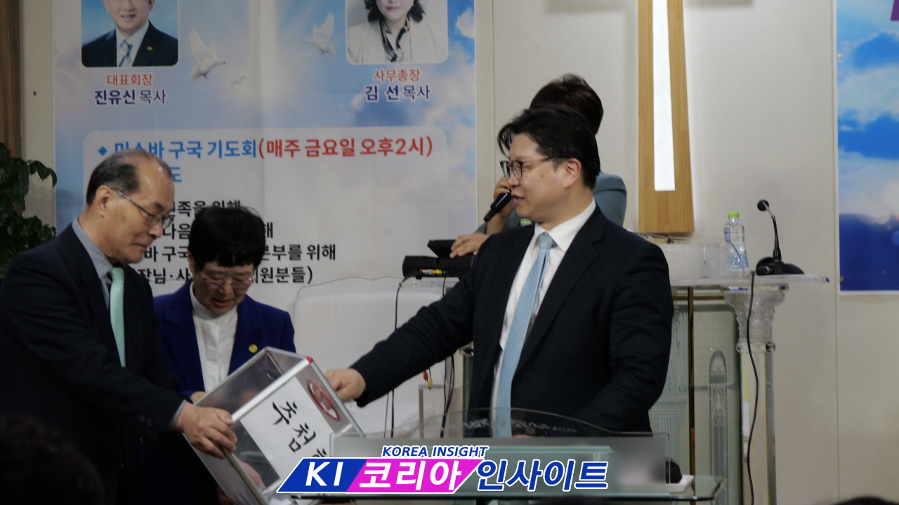 “복음으로 돌아가야 대한민국이 산다”… 김규열 목사, 미스바기도회서 강력 메시지