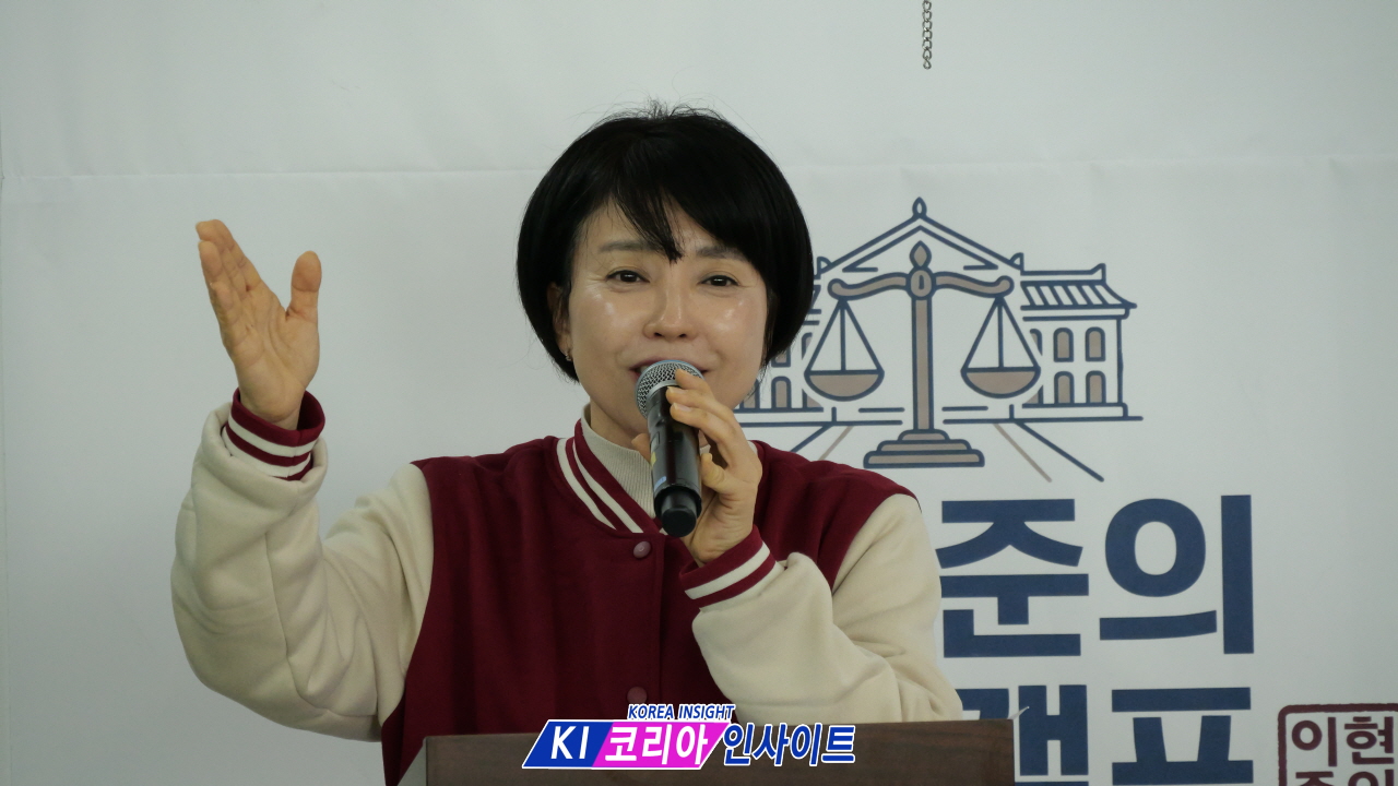 "교실이 답이다" 이현준 인천교육감 예비후보, 선거사무소 개소식 성료... '헌법 교육 특구' 비전 제시