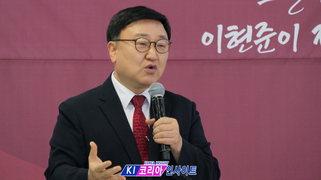 "교실이 답이다" 이현준 인천교육감 예비후보, 선거사무소 개소식 성료... '헌법 교육 특구' 비전 제시