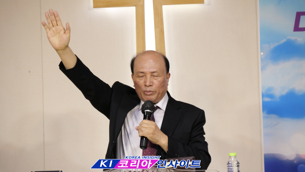 미스바구국기도운동본부, 국가와 민족을 위한 구국기도회 개최... “근신하며 기도할 때”
