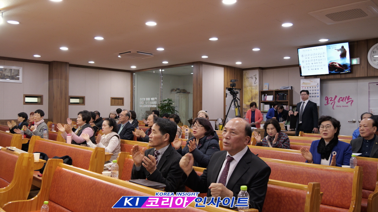 미스바구국기도운동본부, 국가와 민족을 위한 구국기도회 개최... “근신하며 기도할 때”