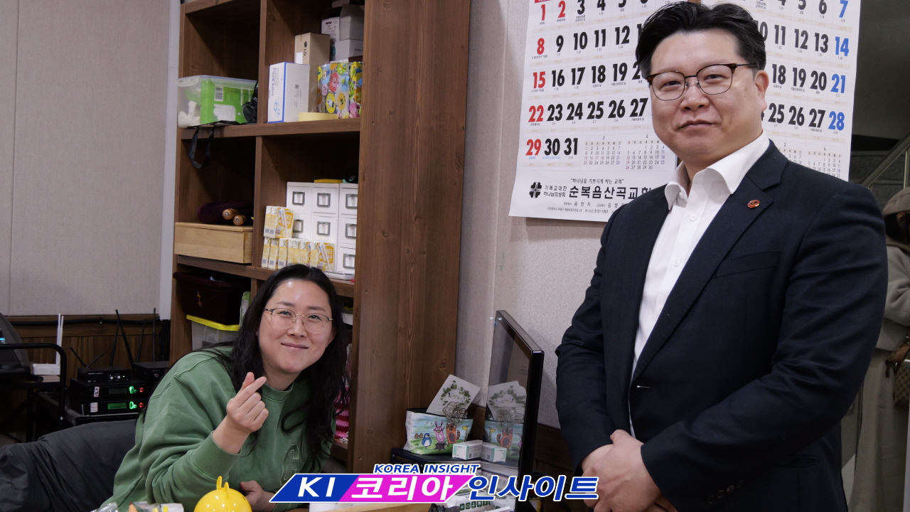 미스바구국기도운동본부, 국가와 민족을 위한 구국기도회 개최... “근신하며 기도할 때”