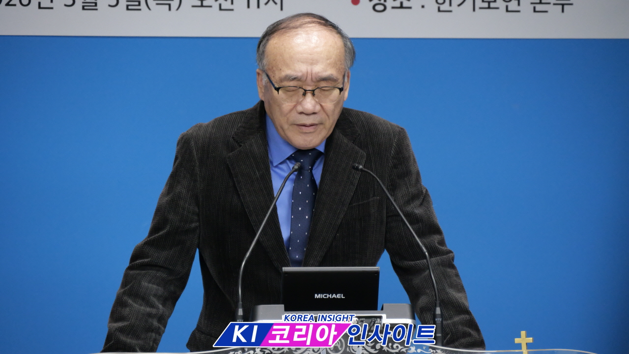한국기독교보수교단연합회, 제107주년 3.1절 기념 감사예배 … “정의와 인해 위에 나라 세워야”