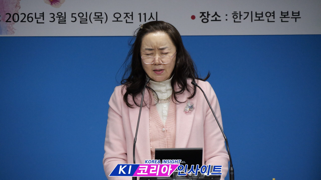 한국기독교보수교단연합회, 제107주년 3.1절 기념 감사예배 … “정의와 인해 위에 나라 세워야”
