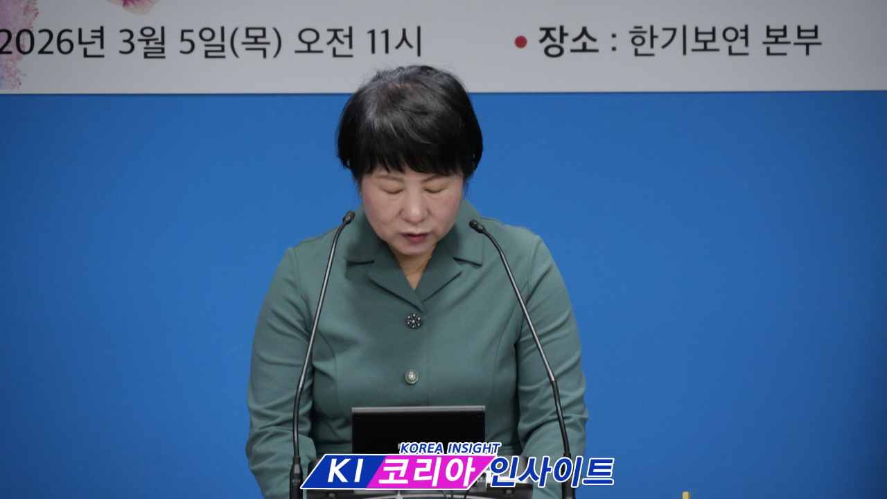 한국기독교보수교단연합회, 제107주년 3.1절 기념 감사예배 … “정의와 인해 위에 나라 세워야”