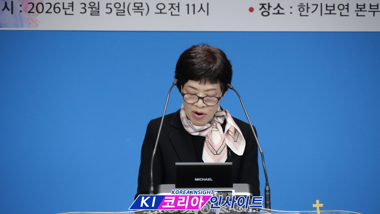 한국기독교보수교단연합회, 제107주년 3.1절 기념 감사예배 … “정의와 인해 위에 나라 세워야”