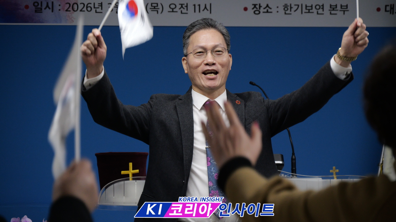 한국기독교보수교단연합회, 제107주년 3.1절 기념 감사예배 … “정의와 인해 위에 나라 세워야”
