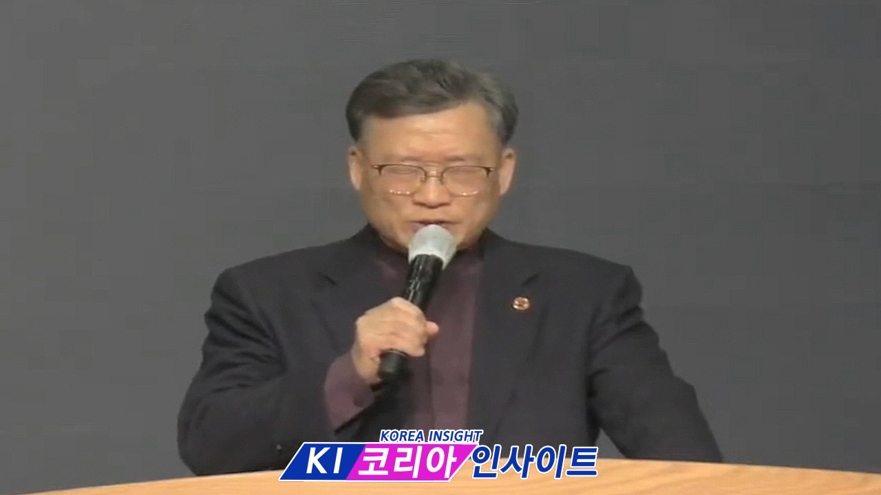 “민족 복음화의 불길 다시 타오르게”... 2027 대성회 위한 전국 대표단 워크숍 개최
