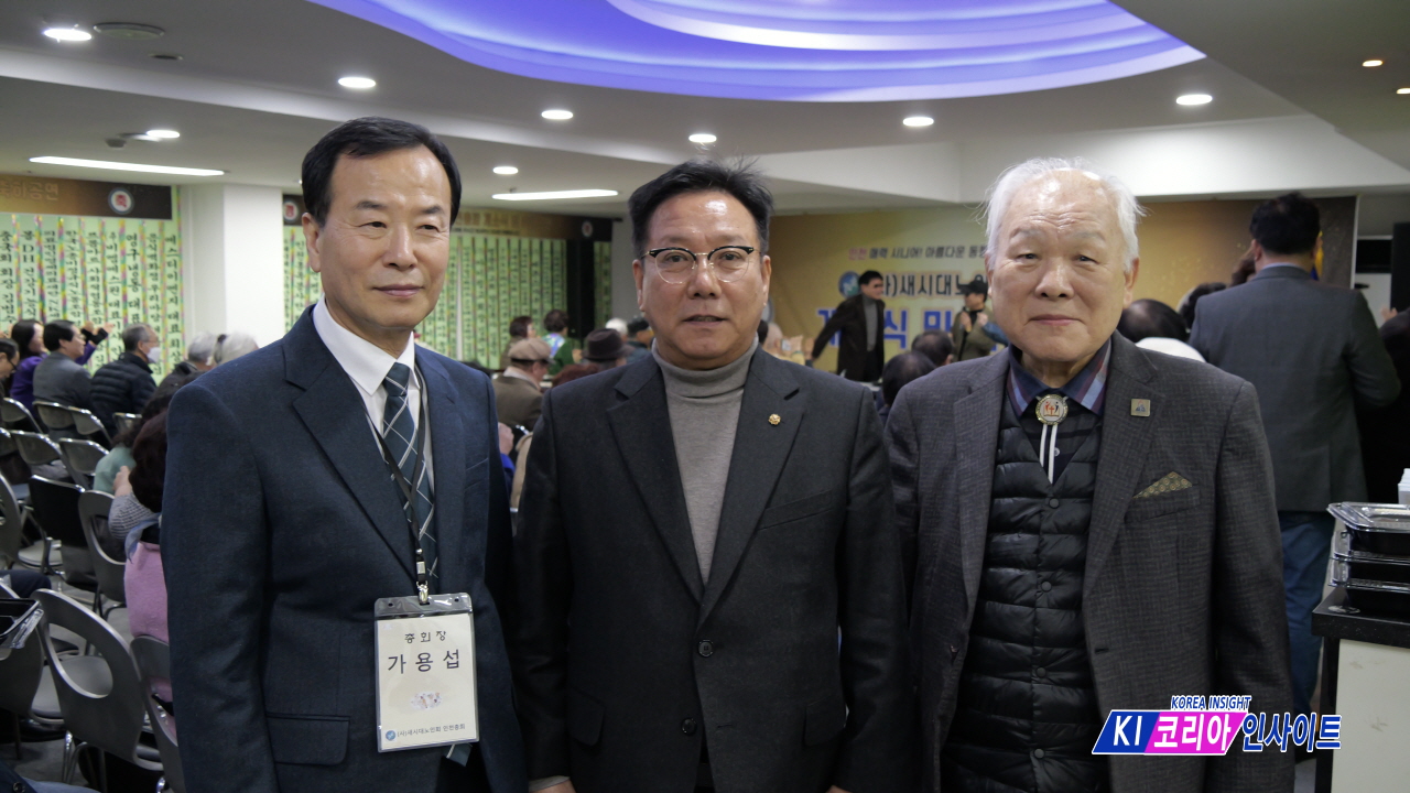 (사)새시대 노인회 인천총회, 인천 어르신들의 희망 공간 ‘개소식’ 성황리 개최