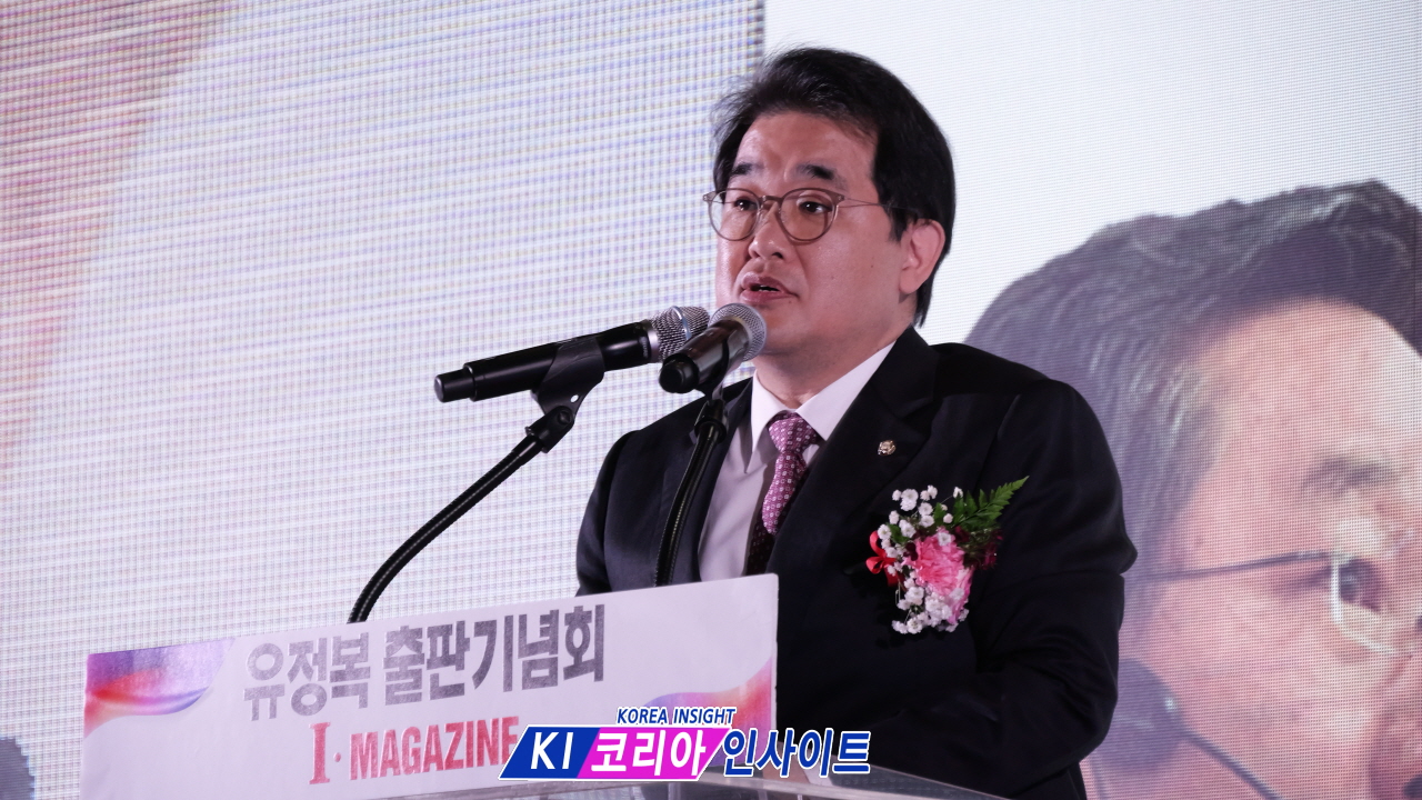 "인천이 먼저 갑니다, 대한민국은 따라오세요"... 유정복 시장, 『아이 메거진』 출판 기념회 성황