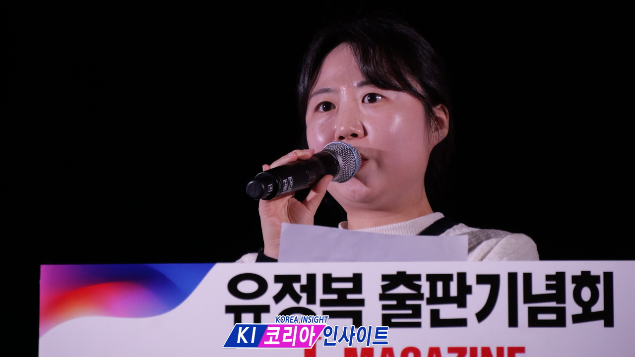 "인천이 먼저 갑니다, 대한민국은 따라오세요"... 유정복 시장, 『아이 메거진』 출판 기념회 성황